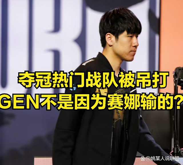 九游官方平台-包含离谱！今晚上海久事调整名单以备欧联Ming爆冷击败RNG，Ning连续十二场比赛得分超过大比分领先的词条